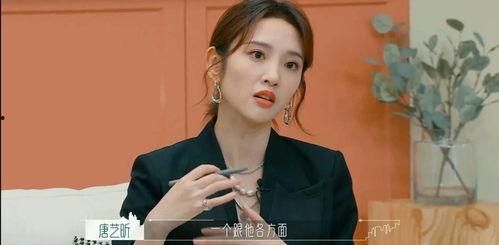 娱乐八卦直播吃瓜的内容是真是假