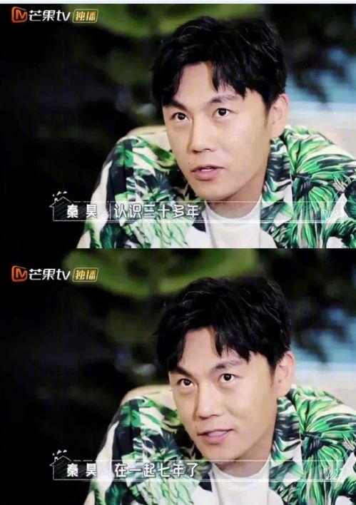 娱乐圈经典吃瓜小说女主